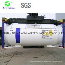 5000 м3 Емкость Криогенный жидкий резервуар LNG / Lar / Lin Tanker